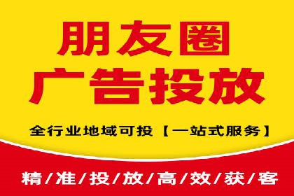 新闻APP信息流运营的秘诀与挑战