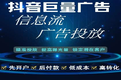 案例分析：百度竞价托管的成功因素有哪些？