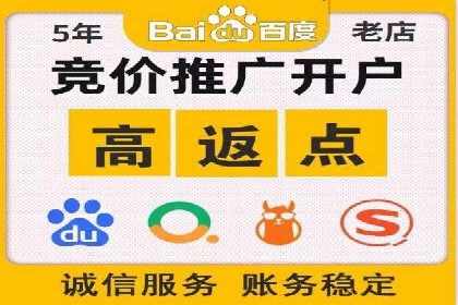 信息流平台案例分享：大数据驱动的个性化推荐