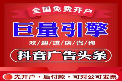SEM托管服务案例解析：提升企业在线曝光